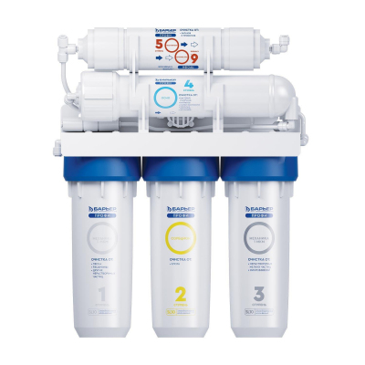 Водоочиститель под мойку пятиступенчатый БАРЬЕР ПРОФИ Осмо 100
