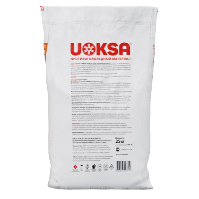 Реагент противогололедный Соль техническая №3 UOKSA белая 25кг мешок