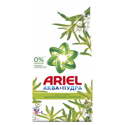 Порошок стиральный ARIEL Автомат Аромат Вербены, 3кг