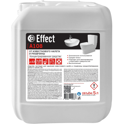 Профхим сантех кисл конц д/удален налета-ржавч,Effect/ALFA 108, 5л