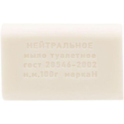 Мыло туалетное Нейтральное 100гр п/п КМЗ