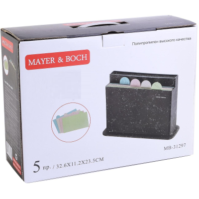 Набор разделочных досок 27,5 х 21 х 0,5 + подставка для ножей MB, 31297