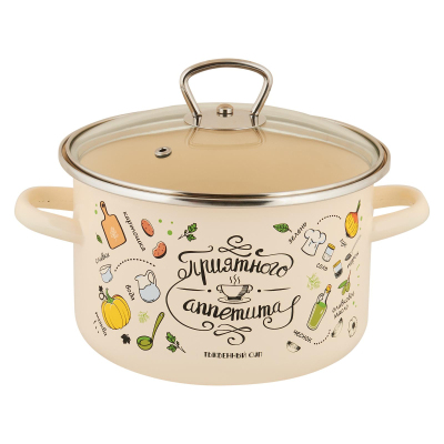 Кастрюля эмал цил Приятного аппетита 3,0л ТМ Appetite 550002931