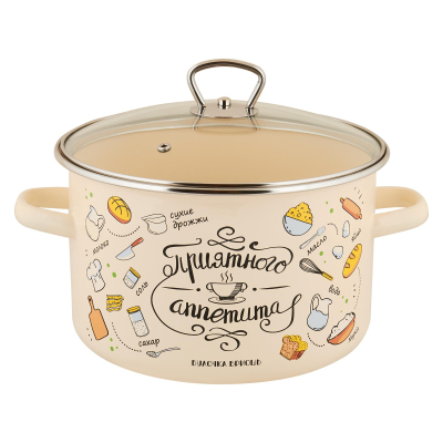Кастрюля эмал цил Приятного аппетита 5,5л ТМ Appetite 550002933