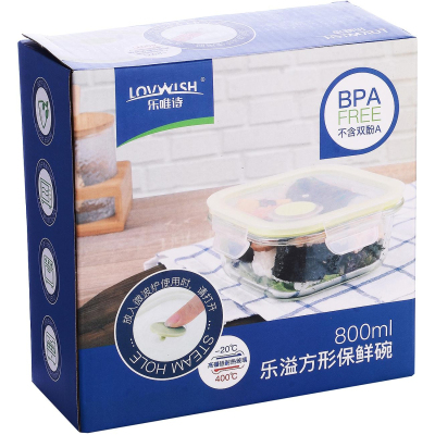 Контейнер МВ 800 мл.стекло, 31198