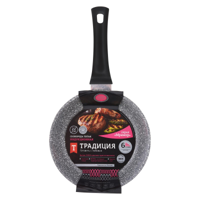 Сковорода а/пр литая 22см Мрамор индукция ТМ Традиция