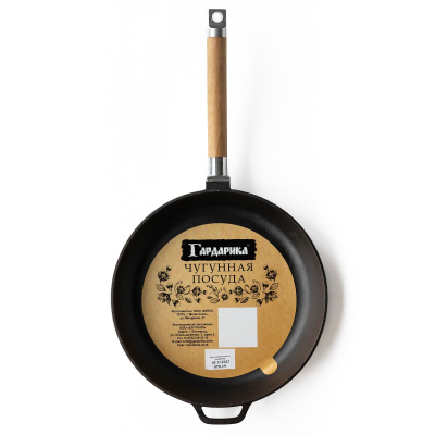 Сковорода чугун 20см съем/руч ТМ Гардарика