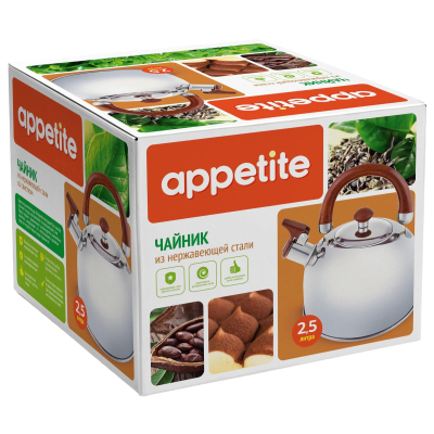 Чайник нерж 2,5л со св ручка корич , LKD-004BR