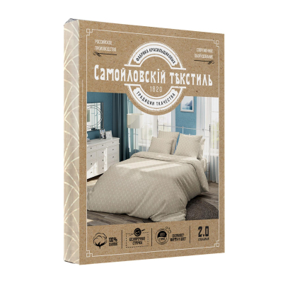 Постельное белье 2сп бязь (нав. 50х70 2 шт.), Vintage 780196