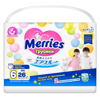Подгузники -трусики MERRIES XXL 15-28 кг 26шт/уп 62020325