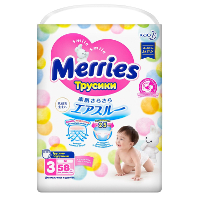 Подгузники -трусики MERRIES размер M 6-11 кг 58шт/уп 62020073