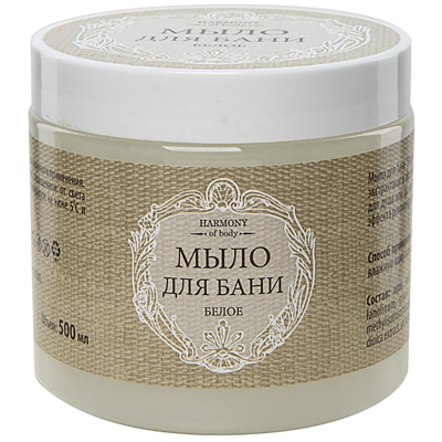 Гель для душа Мыло для бани Harmony of body белое, 500 мл