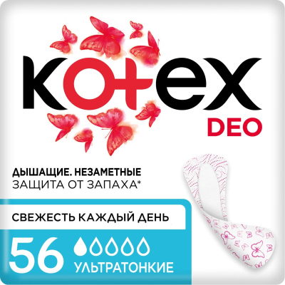 Прокладки ежедневные KOTEX Ультратонкие Део 56шт/уп 9426104
