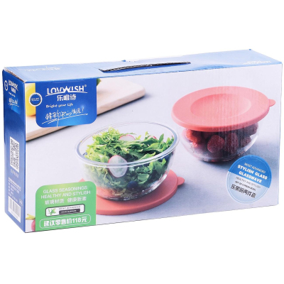 Набор контейнеров MB с крышками,1л.стекло 31178