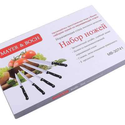 Набор ножей 5пр/наб, нерж.сталь, МВ , 30741