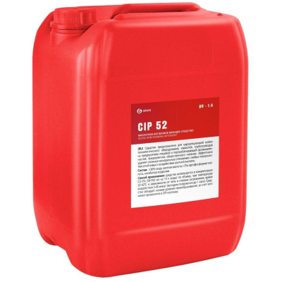 Профхим д/пищ.произв кисл беспенн CIP-моющ азотная кисл Grass/CIP 52, 20л