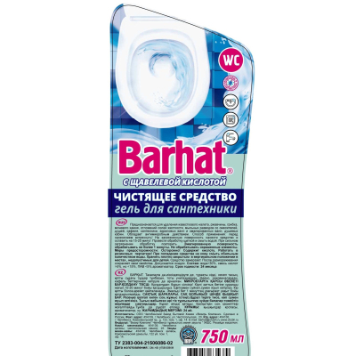 Средство для сантехники Бархат чистящее средство с щав кисл 750гр_1561579