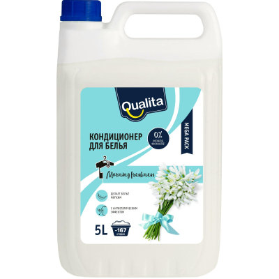 Кондиционер для белья QUALITA MORNING FRESHNESS (П) канистра 5000мл КК/1