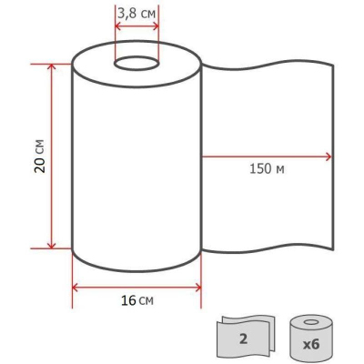 Полотенца бумажные д/дисп. Luscan Prof /2сл. цвет.тиснение 150м, 6рул/уп