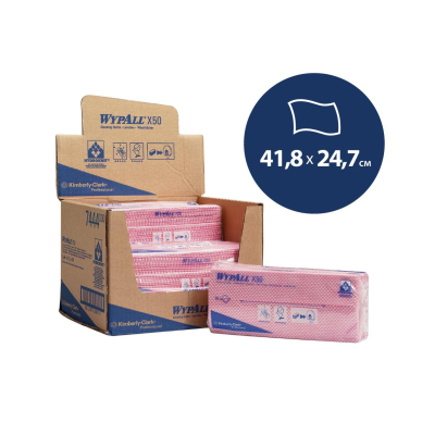 Материал протирочный нетканый WypAll X50 Красный 1сл 50л/6пач/уп 7444