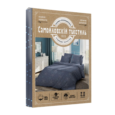 Постельное белье 2сп бязь (нав. 50х70 2 шт.), Сапфир 759356