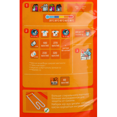 Порошок стиральный TIDE Автомат Color, 15кг