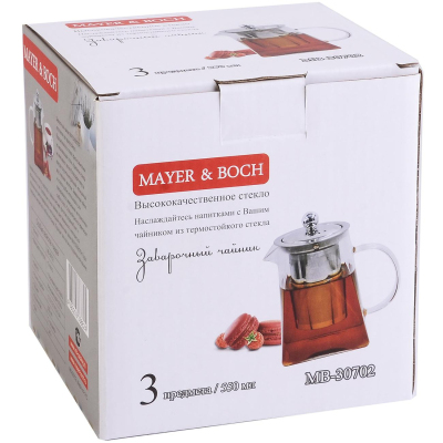 Чайник заварочный 0,55 л стекло MB, 30702