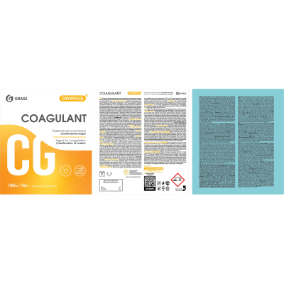 Профхим бассейн ср-во д/коагуляции воды Grass/CRYSPOOL Coagulant, 5,9кг