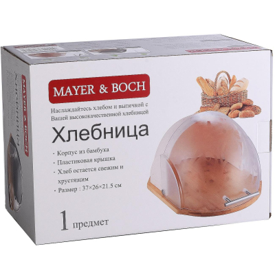 Хлебница МВ 37 х 26х21,5см, 31349