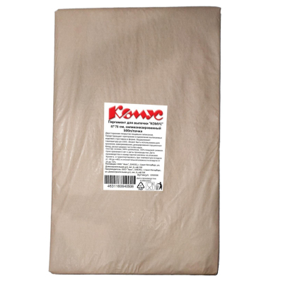 Пергамент для выпечки 57х78см, Комус, силиконизир., 500л/уп, (1050506)