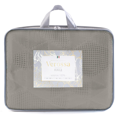 Плед Verossa 220x190 Серо-бежевый 751276