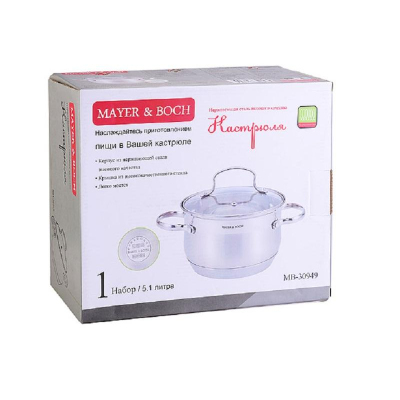 Кастрюля MB c крышкой, нерж.сталь, V=5,1л., 30949