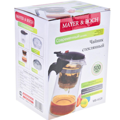 Чайник заварочный (0,5л) стекл.MB дав/клап, 4026