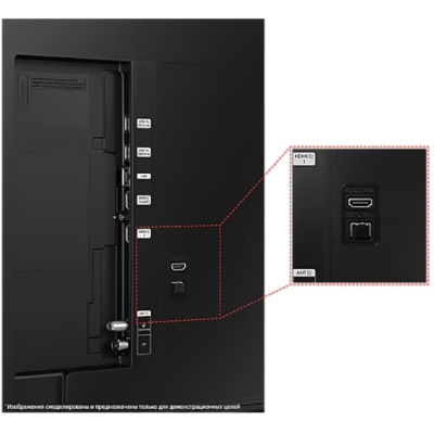 Телевизор Samsung UE43CU8000UXRU