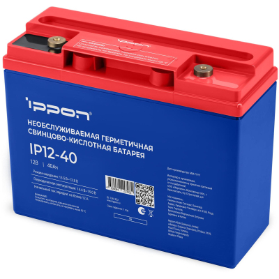 Батарея для ИБП Ippon IP12-40 12В 40Ач(1361422)