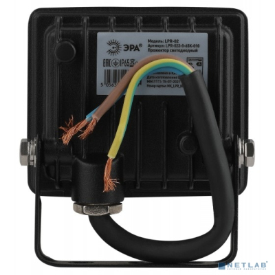 ЭРА Б0052021 Прожектор светодиодный уличный LPR-023-0-65K-010 10Вт 6500K 800Лм IP65