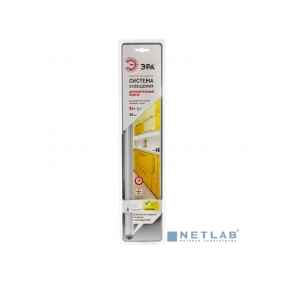 ЭРА C0045776 Модульный светильник LM-5-840-C3-addl (Дополнительный модуль к светильнику LM-5-840-C3. Комплектация: светильник, крепежные клипсы, двусторонний скотч, соед. блок, соед. кабель 1м.)