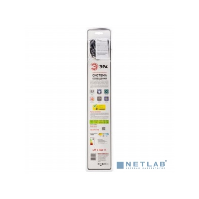 ЭРА C0045777 Модульный светильник LM-5-840-I1 (Светодиодный модуль с дистанционным ИК датчиком. В комплекте: светодиодный модель, источник питания, набор крепежных элементов)