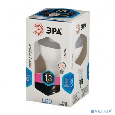 ЭРА Б0020537 Лампочка светодиодная STD LED A60-13W-840-E27 E27 / Е27 13 Вт груша нейтральный белый свет
