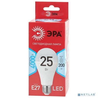 Эра Б0048010 Лампочка светодиодная RED LINE LED A65-25W-840-E27 R Е27 / E27 25 Вт груша нейтральный белый свет