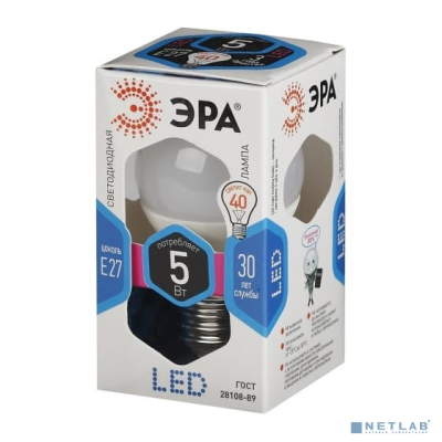 ЭРА Б0028488 Лампочка светодиодная STD LED P45-5W-840-E27 E27 / Е27 5Вт шар нейтральный белый свет