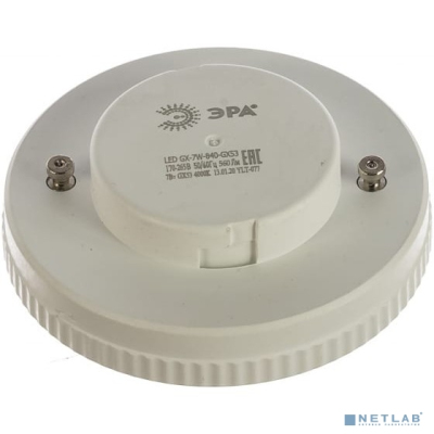 ЭРА Б0017232 Лампочка светодиодная STD LED GX-7W-840-GX53 GX53 7Вт таблетка нейтральный белый свет