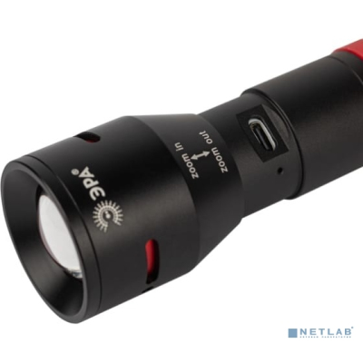 ЭРА Б0058212 Светодиодный фонарь UA-801 Ураган ручной аккумуляторный 10W