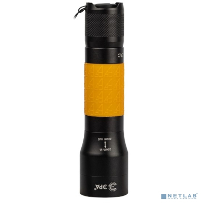 ЭРА Б0058225 Светодиодный фонарь UA-701 Шквал ручной аккумуляторный 5W