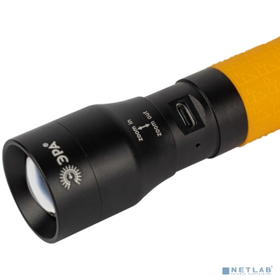 ЭРА Б0058225 Светодиодный фонарь UA-701 Шквал ручной аккумуляторный 5W