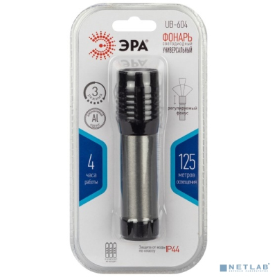 ЭРА Б0058227 Светодиодный фонарь UB-604 ручной на батарейках 5W