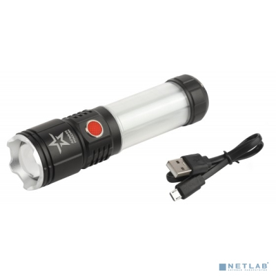 ЭРА Б0052320 Светодиодный фонарь АРМИЯ РОССИИ MA-703 "Тайфун" ручной, аккумуляторный,10Вт, 6 режимов, Li аккумулятор, магнит, крючок