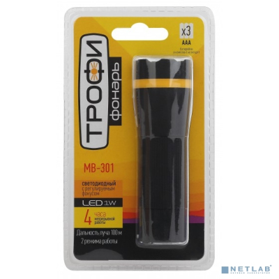 Трофи Б0033750 MB-301 Светодиодный фонарь ручной на батарейках с регулируемым фокусом