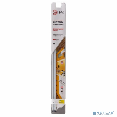 ЭРА C0045072 Модульный светильник LM-8-840-A1-addl (Дополнительный модуль к светильнику LM-8-840-A1. Комплектация: светильник, крепежные клипсы, двусторонний скотч, соед. блок, соед. кабель 1м.)