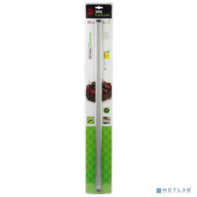 ЭРА C0045075 Модульный светильник LM-8-840-C1-addl (Дополнительный модуль к светильнику LM-8-840-С1. Комплектация: светильник, крепежные клипсы, двусторонний скотч, соед. блок, соед. кабель 1м.)